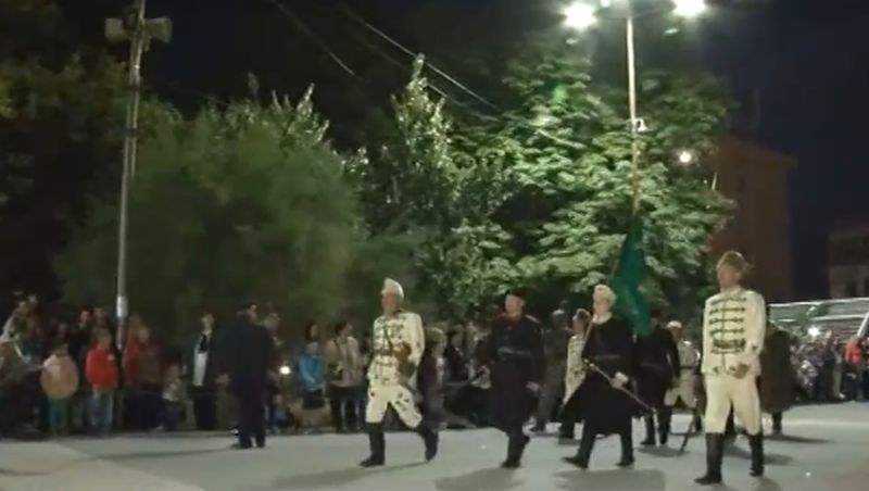 Празненствата в Съединение започнаха ВИДЕО