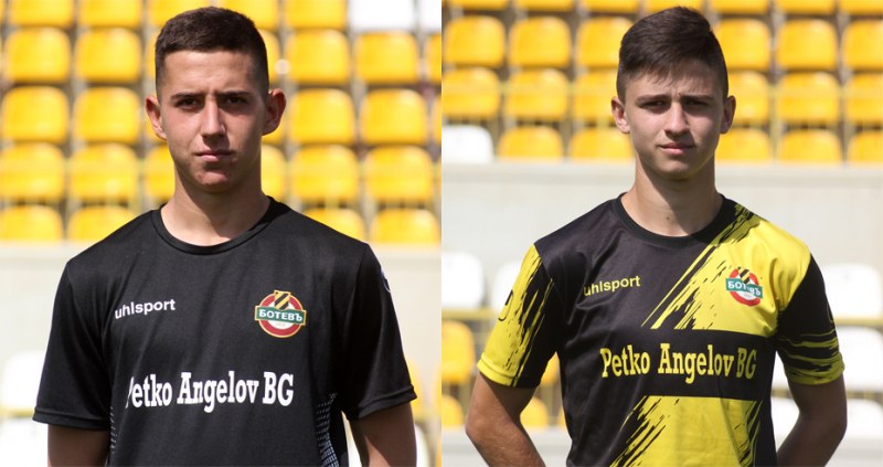 Трима таланти на Локо и Ботев в националния отбор до 16 години