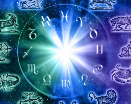 Дневен хороскоп за 7 септември