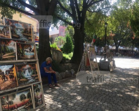 Търговците на картини и икони върху словата на Вазов и Славейков на Седмия хълм СНИМКИ