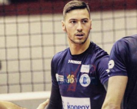 Пловдивски волейболист премина в легендарен клуб