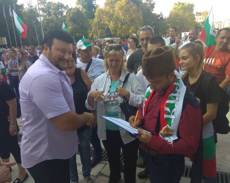 Велико народно събрание, държава без политици и нова конституция поискаха Будните ВИДЕО