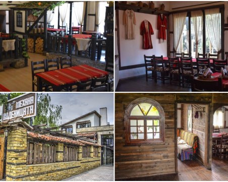 Етно механа с жива музика вдига настроението на пловдивчани през новия сезон СНИМКИ