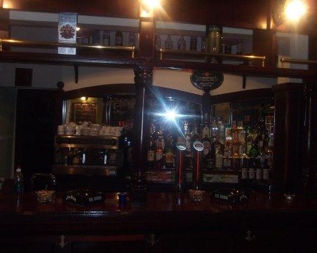 Глобиха с 5 бона заведение в Капана