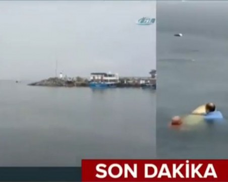 Хеликоптер се разби в Истанбул! Загина вицепрезидентът на 