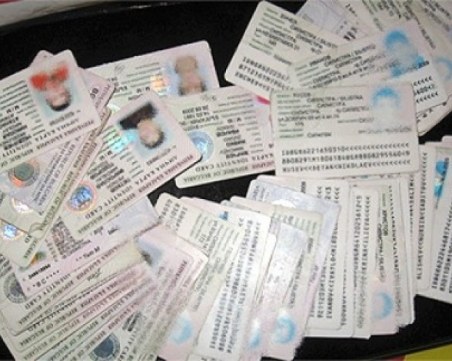 Издаването на нови лични карти започва през 2019 година