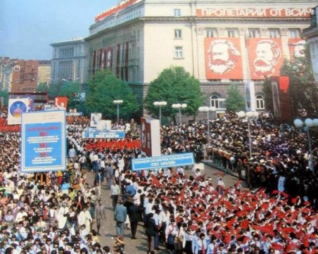 Как Петя, която се роди на 9 септември, едва не бе кръстена Свободка