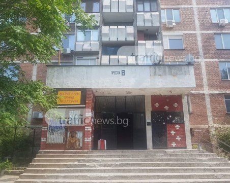Откриха мъртъв 33-годишен мъж в апартамент в Пловдив