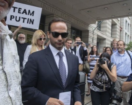 Бивш съветник на Тръмп влиза в затвора за 14 години