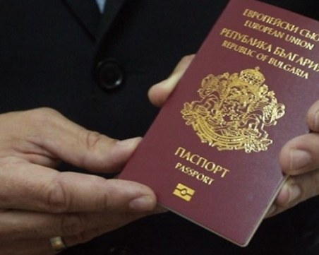 В челото: Българският паспорт сред най-влиятелните в света