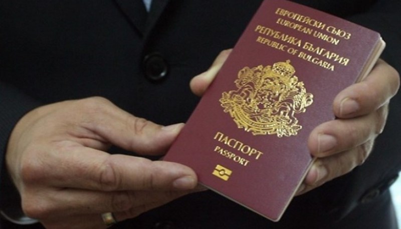 В челото: Българският паспорт сред най-влиятелните в света