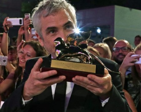 Ето кой грабна 