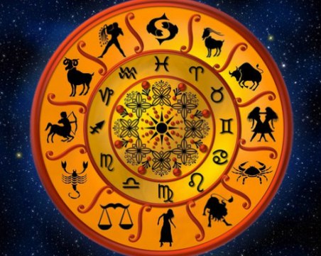 Дневен хороскоп за 11 септември
