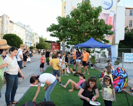 Изскачащ парк ще раздвижи похапналите пловдивчани СНИМКИ