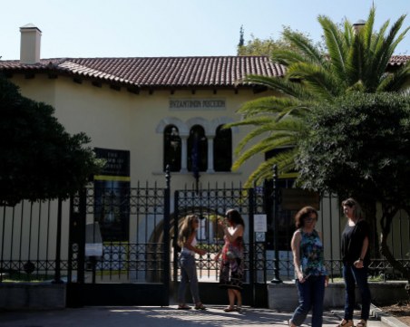 Освободиха българските ромки, повредили артефакти в гръцки музеи