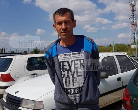 Татара се завърна в Шекера, заплашва жертвата си от преди осем години с мъст СНИМКИ