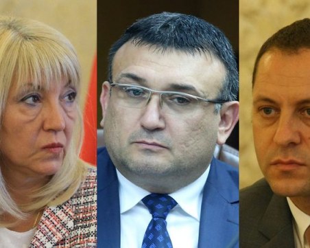 Трима нови министри в кабинета 