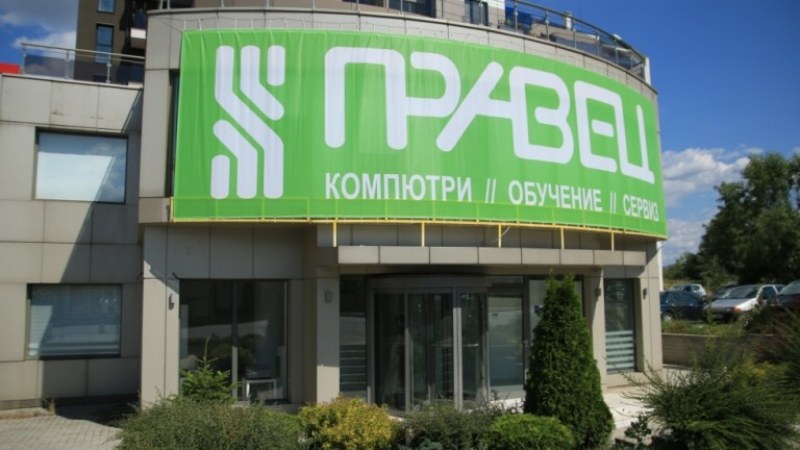 Продават българската компания за смартфони и компютри “Правец“