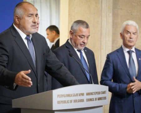 10% ръст на бюджетните заплати! Борисов: Това ще повлече увеличение във всички сфери