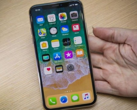 Днес е голямото събитие! Идва новият iPhone!