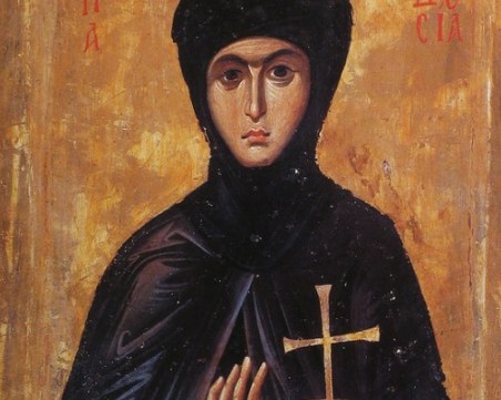 Няколко красиви имена имат празник днес