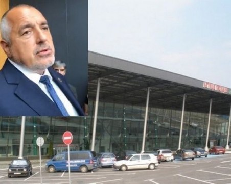 Бойко Борисов за Летище Пловдив: Аз концесии не правя! ВИДЕО