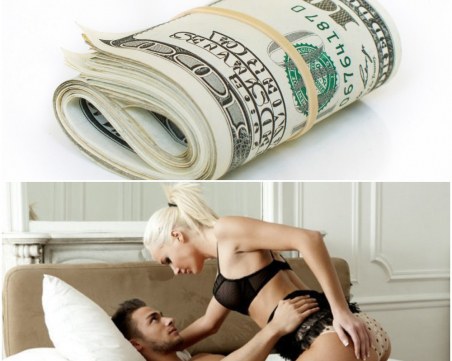 Финансовите задължения се предават по полов път?