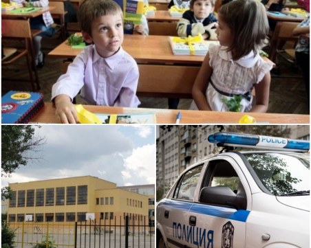 На 15 септември! МВР разпространи препоръки за безопасност на пътя за учениците!