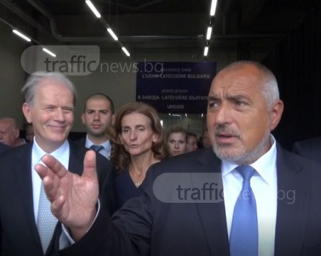 Премиерът Борисов в Пловдив: Ние сме стюардесите, заповядайте! ВИДЕО