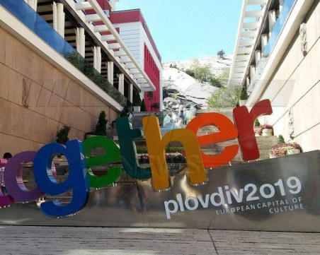 ПУ прави виртуално портфолио 