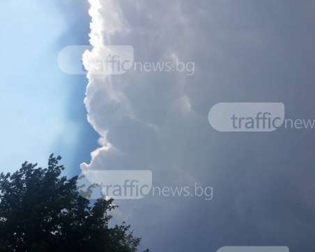 Дъжд и гръмотевици днес, а през уикенда - жега