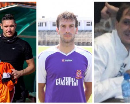 В Павликени са потресени от смъртта на футболистите, които се връщали от мач СНИМКИ