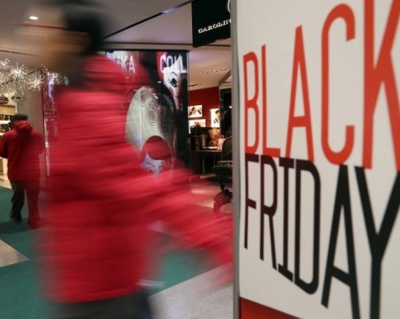 Какво да купим на Black Friday 2018?