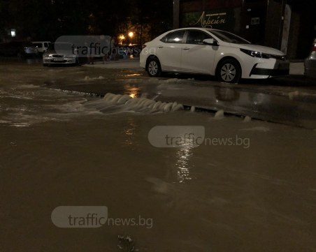 Огромна авария в Пловдив, хората звънят на 112 СНИМКИ и ВИДЕО