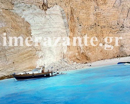 Огромна скална маса се срути на Закинтос, трима туристи пострадаха ВИДЕО