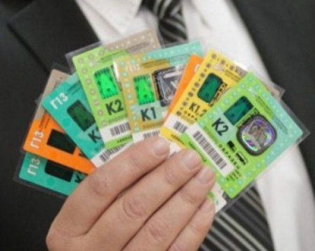 Парламентът въведе електронните винетки