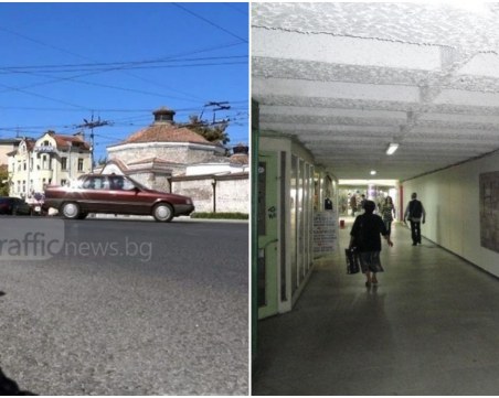 Преобразяват най-натоварения пешеходен подлез в Пловдив