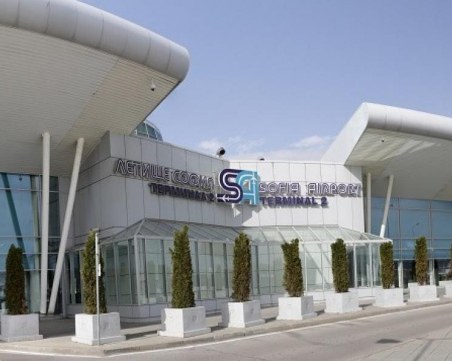 Уволниха служител на летище “София“ заради влезлите в България ливанци без паспортна проверка