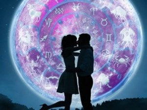 Любовен хороскоп за 17 – 23 септември