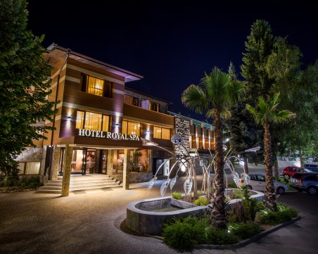 Есенна приказка - само на час и половина от Пловдив! Тялото и душата ви тук ще получат пълен релакс СНИМКИ