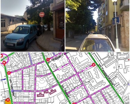 Из уличките на Пловдив: Въртиш се като пумпал или ставаш нарушител? Изборът е твой! СНИМКИ