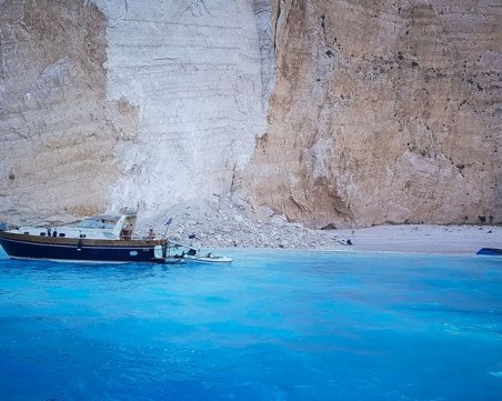 Който видял, видял! Затварят за посетители красивия гръцки плаж Навагио