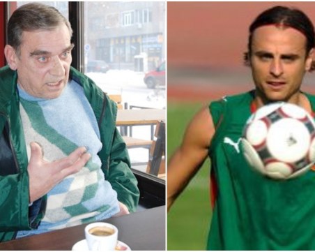 Поклон! Почина първият треньор на Димитър Бербатов