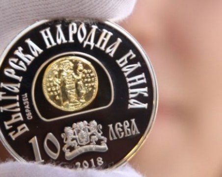 Пускат монета с частично позлатяване 