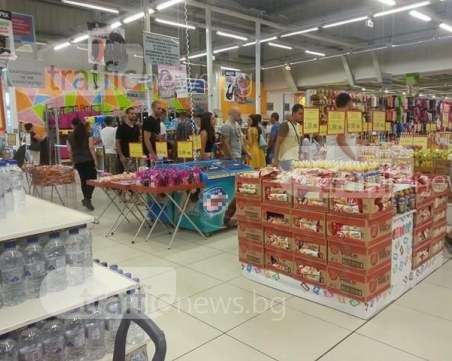 Започват проверки на ученически стоки преди новата учебна година