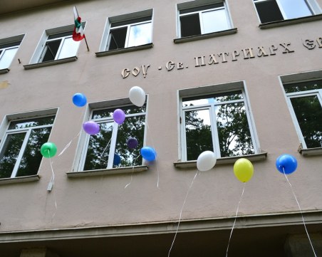 Лиляната с призив към учениците заради син на преподавател от училището