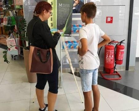 Ловът на съкровища в Пловдив започна! СНИМКИ