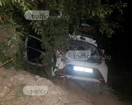 Нов тежък инцидент в Пловдив! Кола полетя в река Марица след сблъсък СНИМКИ+ВИДЕО