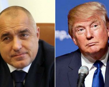 Тръмп изпрати лична покана за среща с Борисов