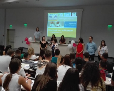 Ден на ориентацията за първокурсници проведоха в МУ-Пловдив